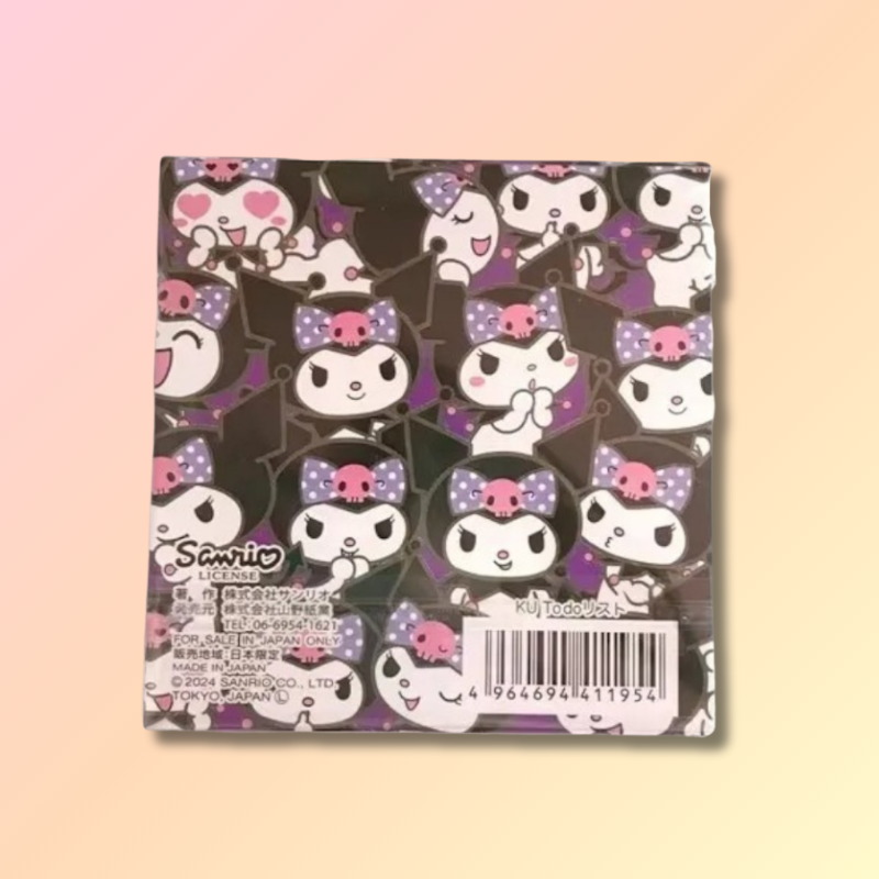 Cute Kawaii Memo Pad