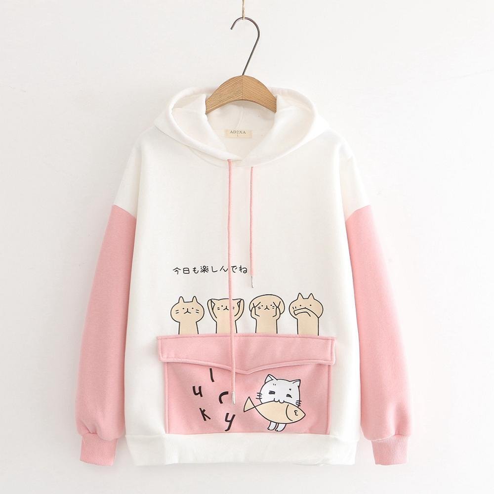 Kawaii Oversized Pocket Hoodie