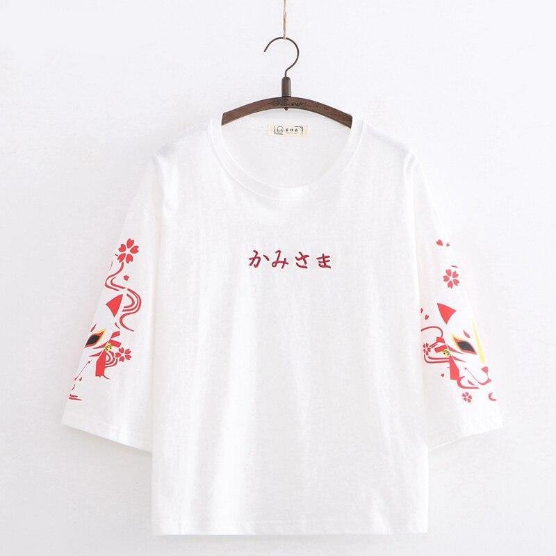 White Japanese Tee