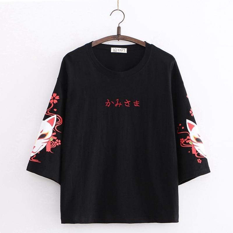 Black Japanese Tee
