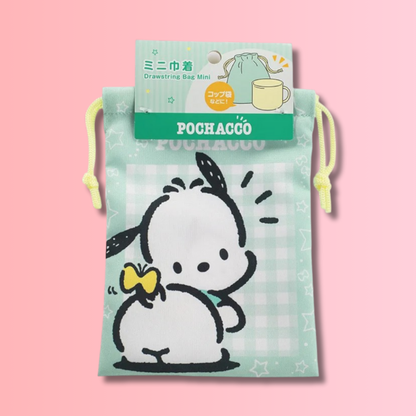 Sac de Rangement à Cordon Kawaii