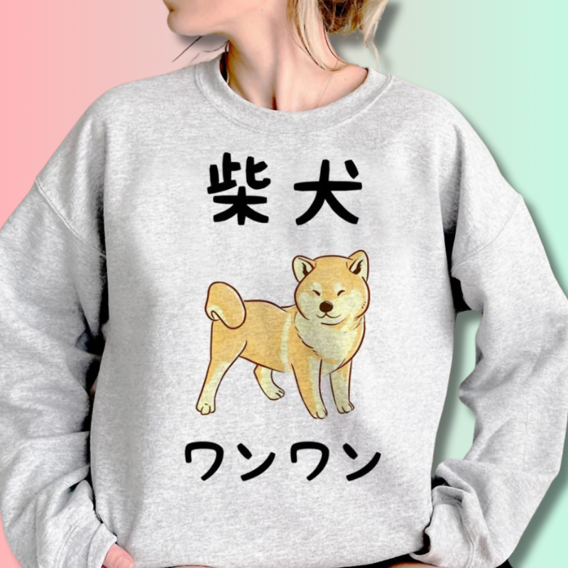 Sweat Kawaii Shiba Inu