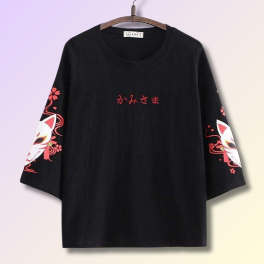 Black Japanese Tee