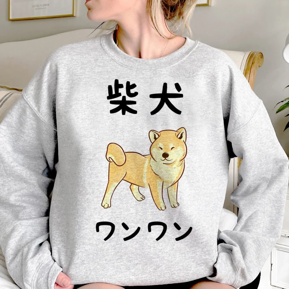 Sweat Kawaii Shiba Inu