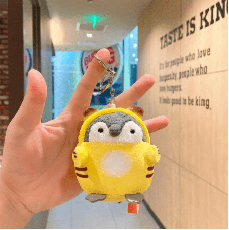 Porté-Clé Peluche Kawaii – Kami Kawaii