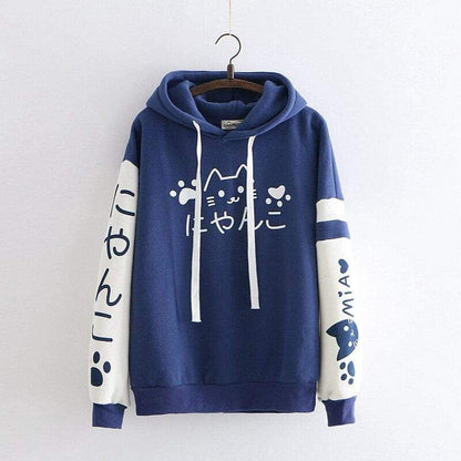 Sweat Neko Kawaii 